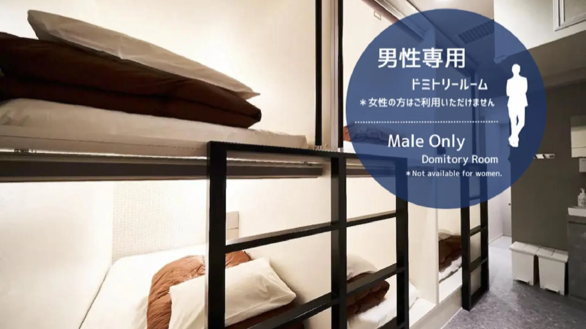 &And Hostel Shinsaibashi East Osaka