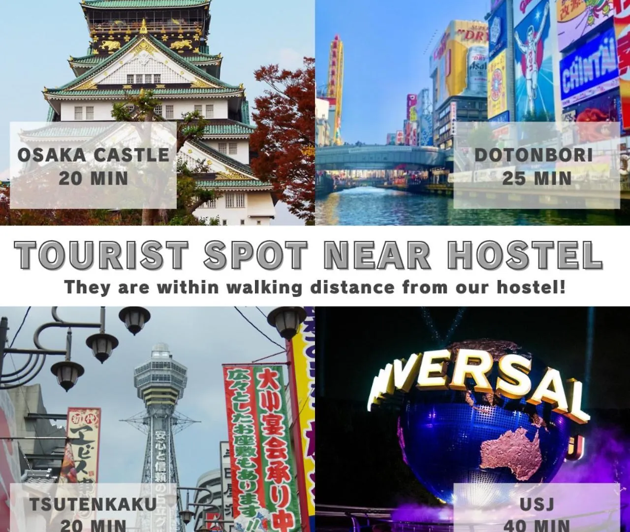 &And Hostel Shinsaibashi East Osaka